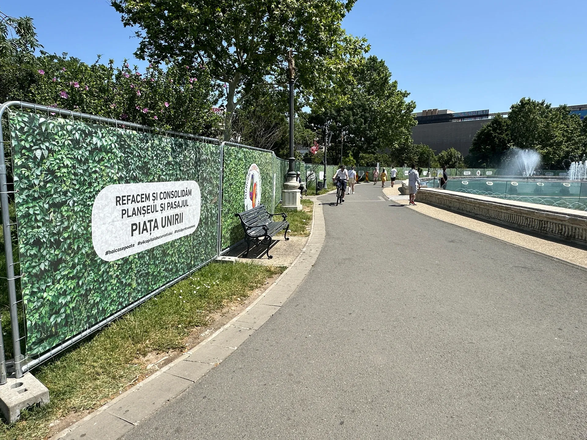 Whats App Image 2026 03 03 at 17.45.56 (4)