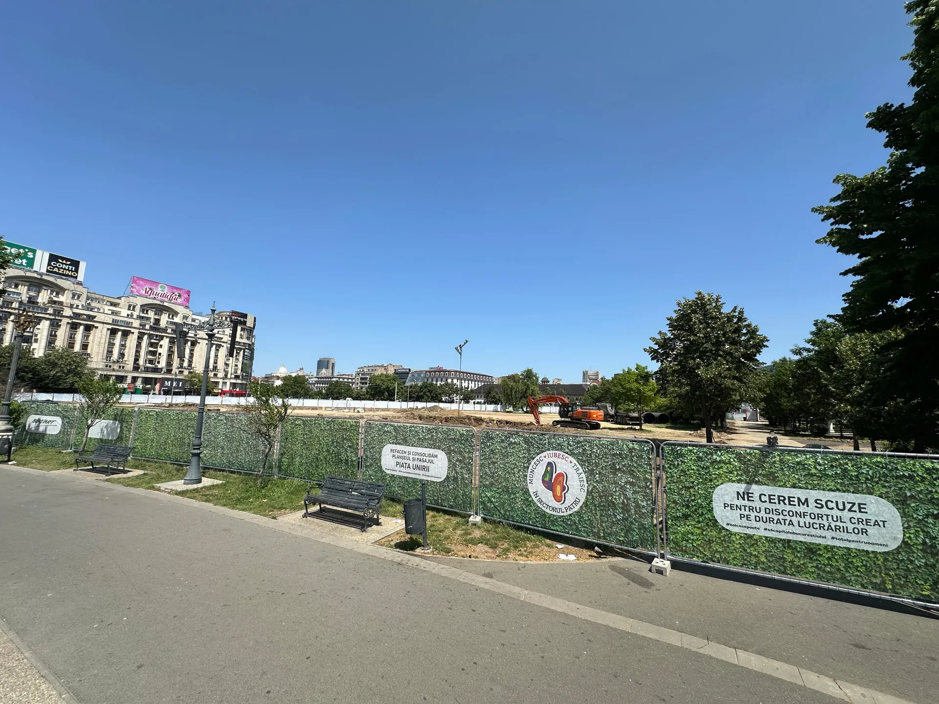 Whats App Image 2026 03 03 at 17.45.54